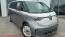 2025 Volkswagen ID.Buzz