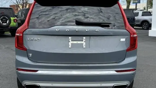 2021 Volvo XC90 YV4BR0CL5M1726826