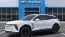 2025 Chevrolet Blazer EV