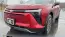 2025 Chevrolet Blazer EV