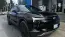 2025 Chevrolet Blazer EV