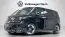 2025 Volkswagen ID.Buzz