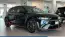 2025 Hyundai IONIQ 5