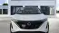 2025 Nissan Ariya
