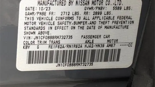2024 Nissan Ariya JN1CF0BB8RM732735