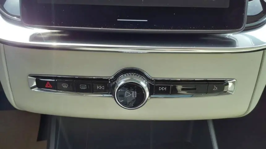2025 Volvo XC90 YV4H60PG9S1378753