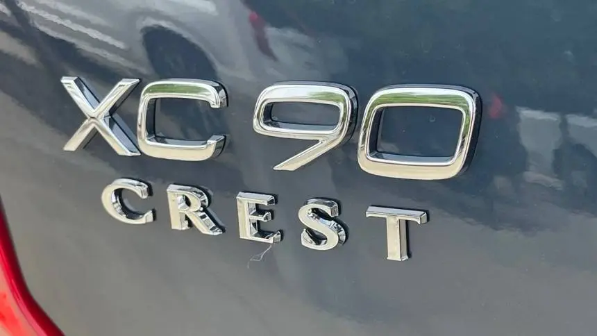 2025 Volvo XC90 YV4H60PG8S1379392