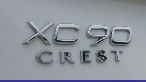 2025 Volvo XC90 YV4H60PE1S1297177