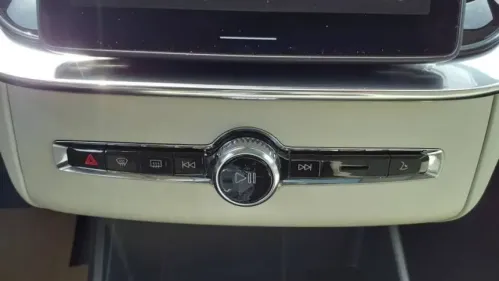 2025 Volvo XC90 YV4H60PG9S1378753