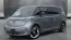 2025 Volkswagen ID.Buzz