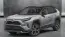 2025 Toyota RAV4 Plug-In Hybrid