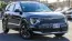 2025 Kia NIRO EV