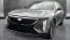 2024 Cadillac Lyriq