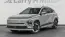 2025 Hyundai Kona Electric