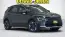 2025 Kia NIRO EV
