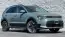 2025 Kia NIRO EV