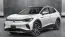 2025 Volkswagen ID.4