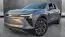 2025 Chevrolet Blazer EV