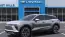 2025 Chevrolet Blazer EV