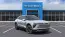 2025 Chevrolet Blazer EV