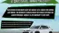 2025 Chevrolet Blazer EV