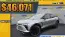 2025 Chevrolet Blazer EV