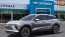 2025 Chevrolet Blazer EV