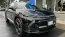 2025 Chevrolet Equinox EV