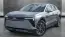 2025 Chevrolet Blazer EV