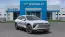 2025 Chevrolet Blazer EV