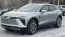 2025 Chevrolet Blazer EV - 1