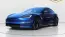 2023 Tesla Model S