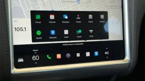 2015 Tesla Model S - Images - 22