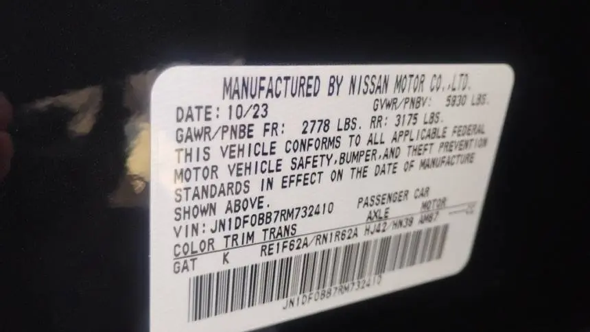 2024 Nissan Ariya JN1DF0BB7RM732410