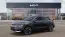2025 Kia NIRO EV