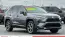 2025 Toyota RAV4 Plug-In Hybrid