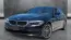2020 BMW 5 Series