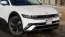 2025 Hyundai IONIQ 5