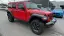 2023 Jeep Wrangler - 1