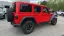 2023 Jeep Wrangler - 3