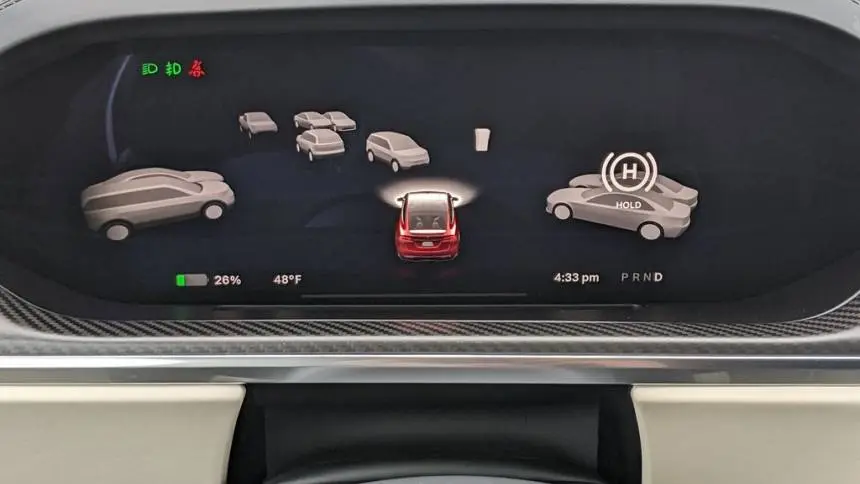 2023 Tesla Model X 7SAXCBE67PF373811