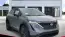 2025 Nissan Ariya