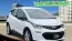 2020 Chevrolet Bolt
