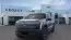 2025 Ford F-150 Lightning