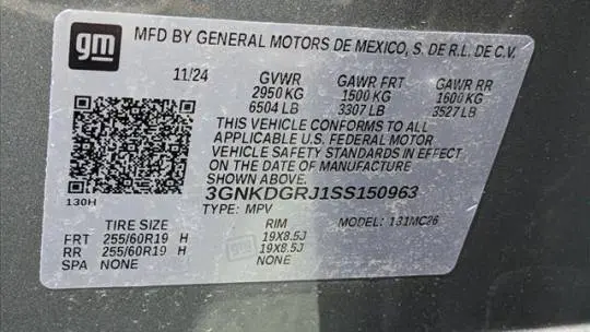 2025 Chevrolet Blazer EV 3GNKDGRJ1SS150963