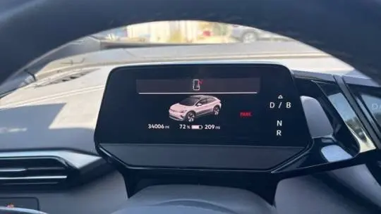 2023 Volkswagen ID.4 1V2FMPE88PC004519