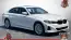 2024 BMW 3 Series