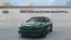 2025 Ford Mustang Mach E