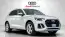 2022 Audi Q5 - Images - 7