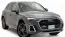 2025 Audi Q5 - Images - 1